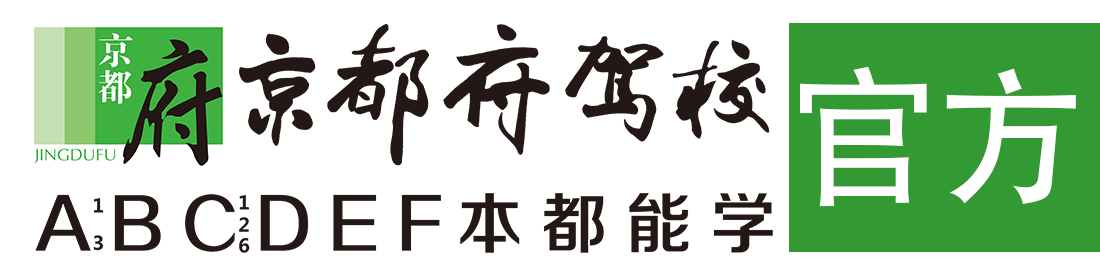 男人晚上看的日本网址></div>
                    </a>
                </div>                                                                                                  
                <!-- logo -->
                <button type=